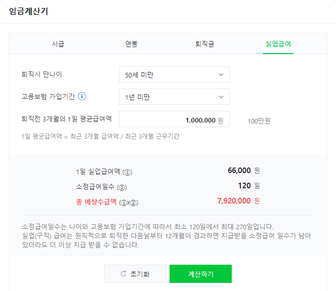 2번 째 사진