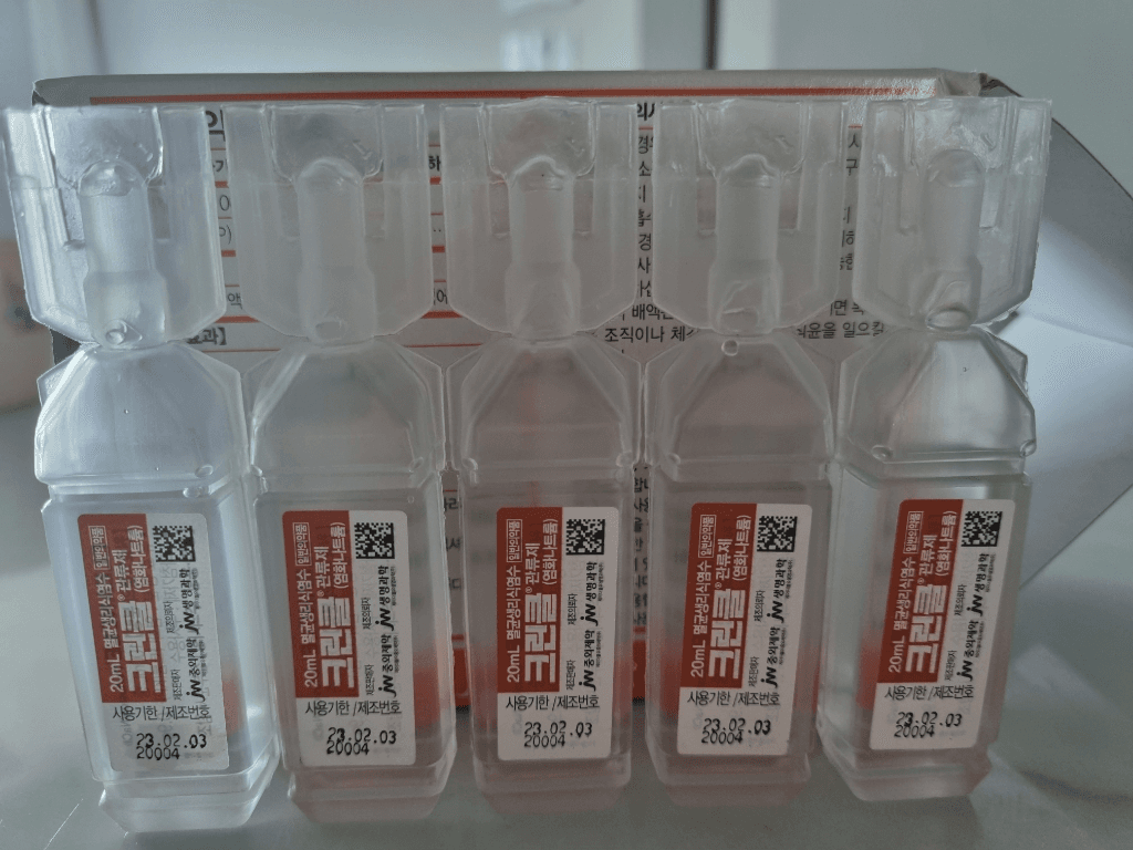 1번 째 사진