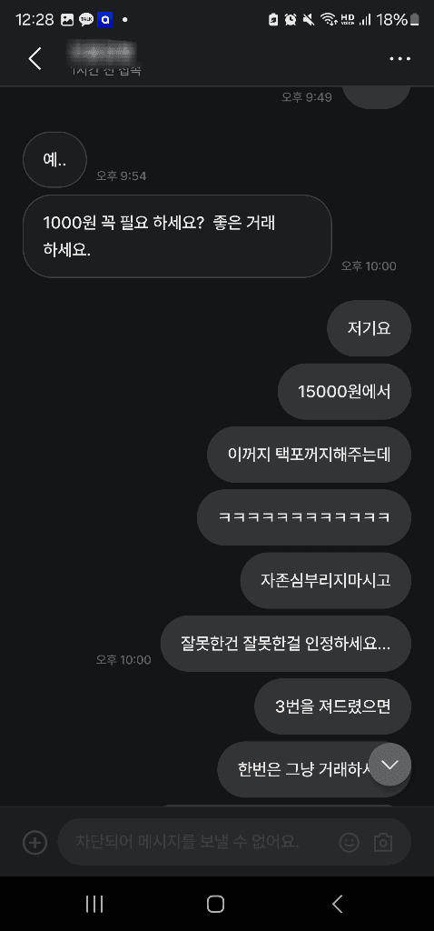 3번 째 사진