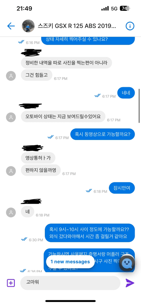 3번 째 사진