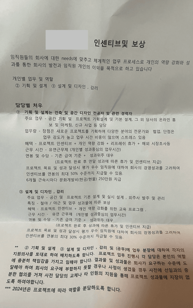 3번 째 사진