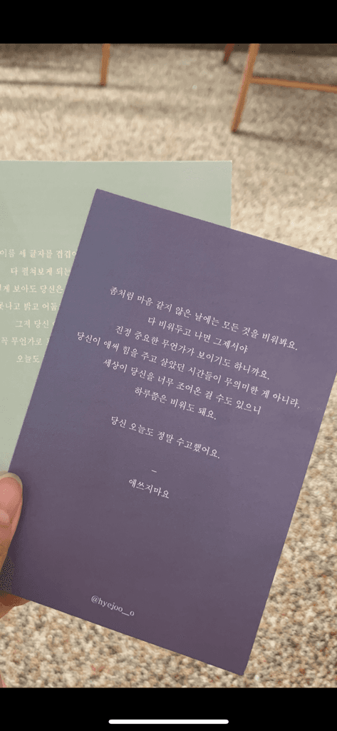 1번 째 사진
