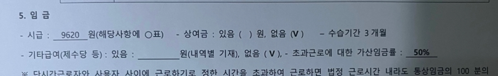 2번 째 사진