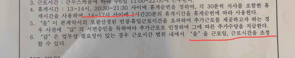 1번 째 사진