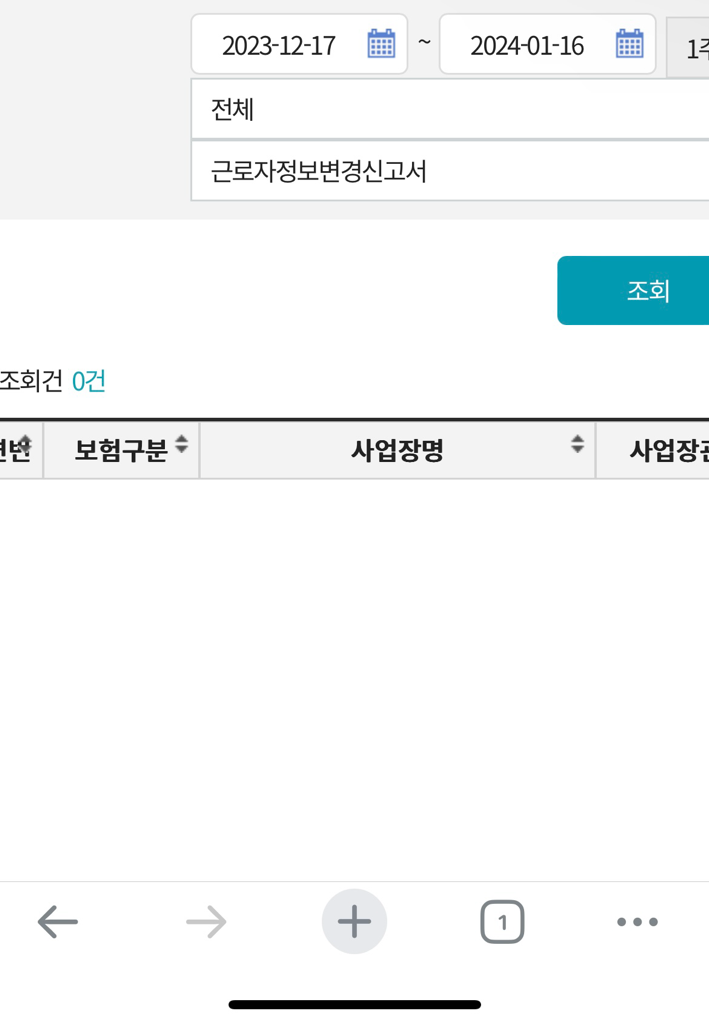 1번 째 사진