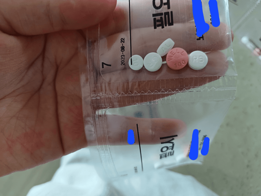 1번 째 사진