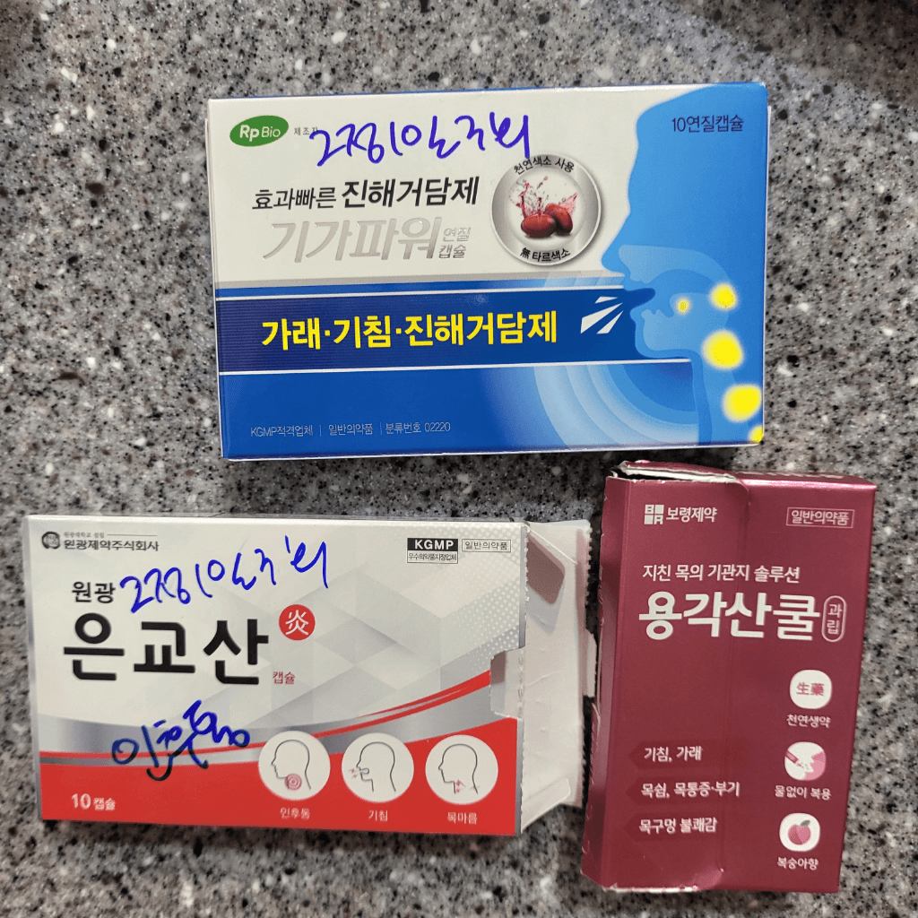 1번 째 사진