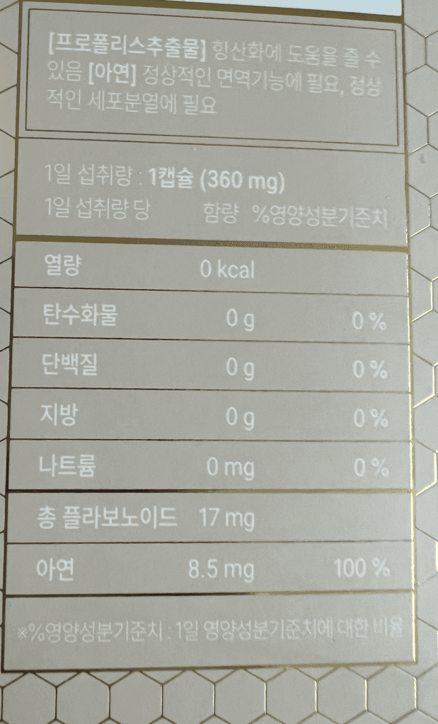 2번 째 사진