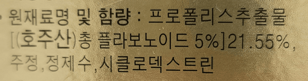 1번 째 사진