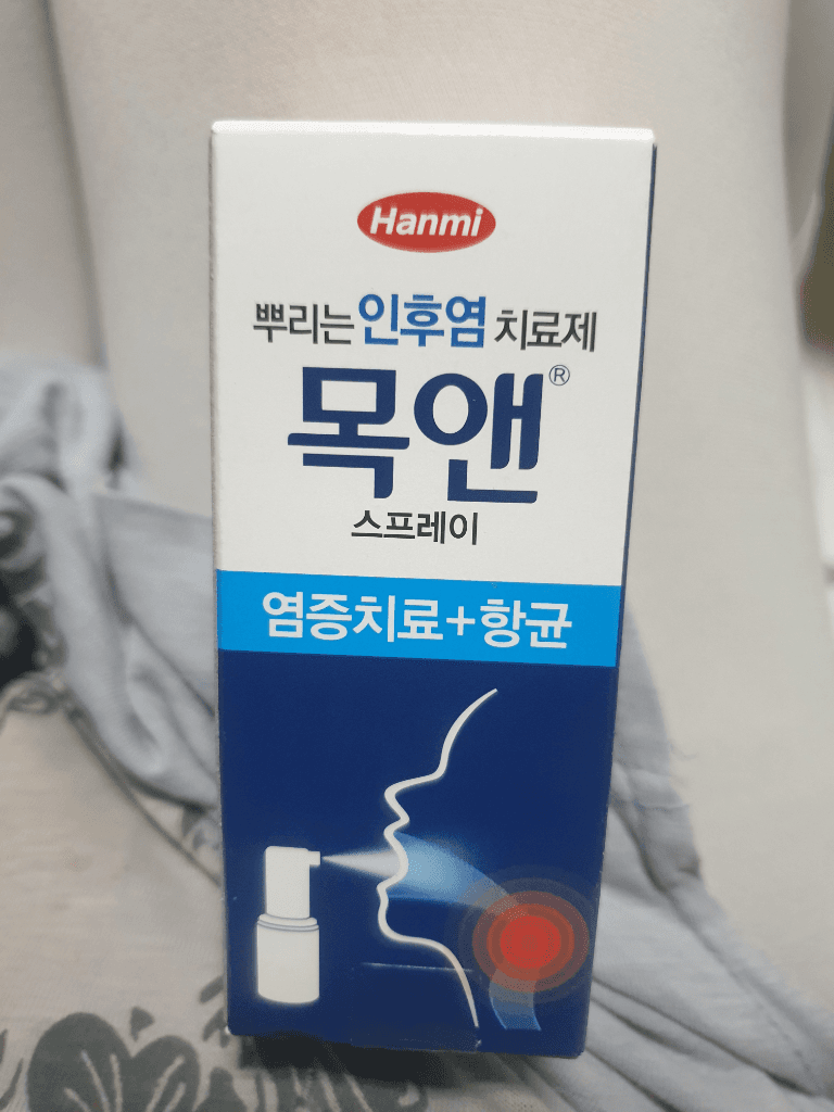 2번 째 사진