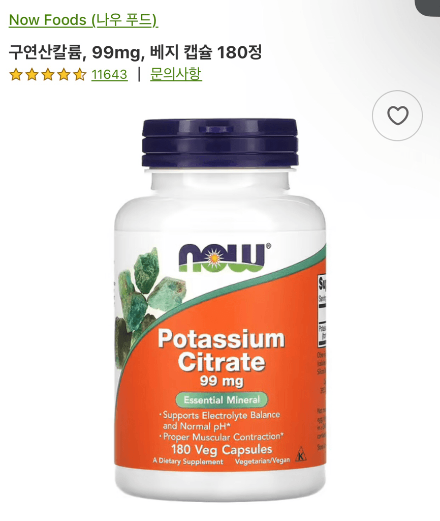 2번 째 사진