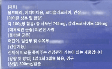 1번 째 사진