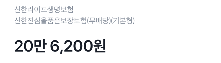 2번 째 사진