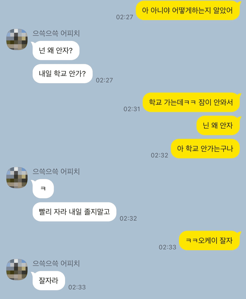 1번 째 사진