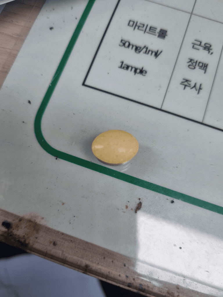 3번 째 사진