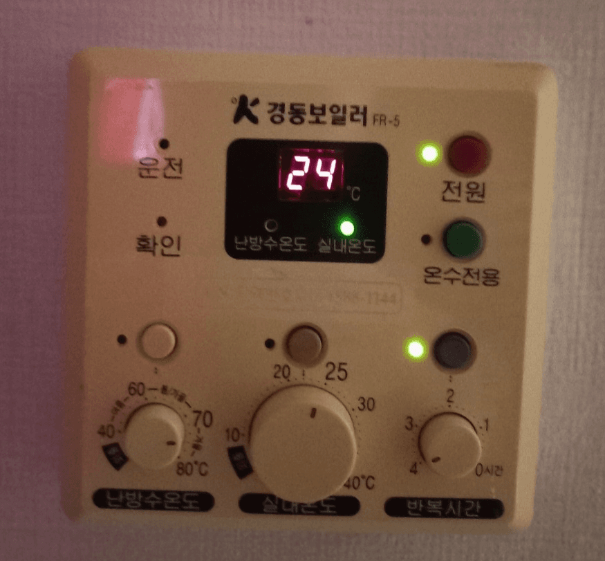 1번 째 사진