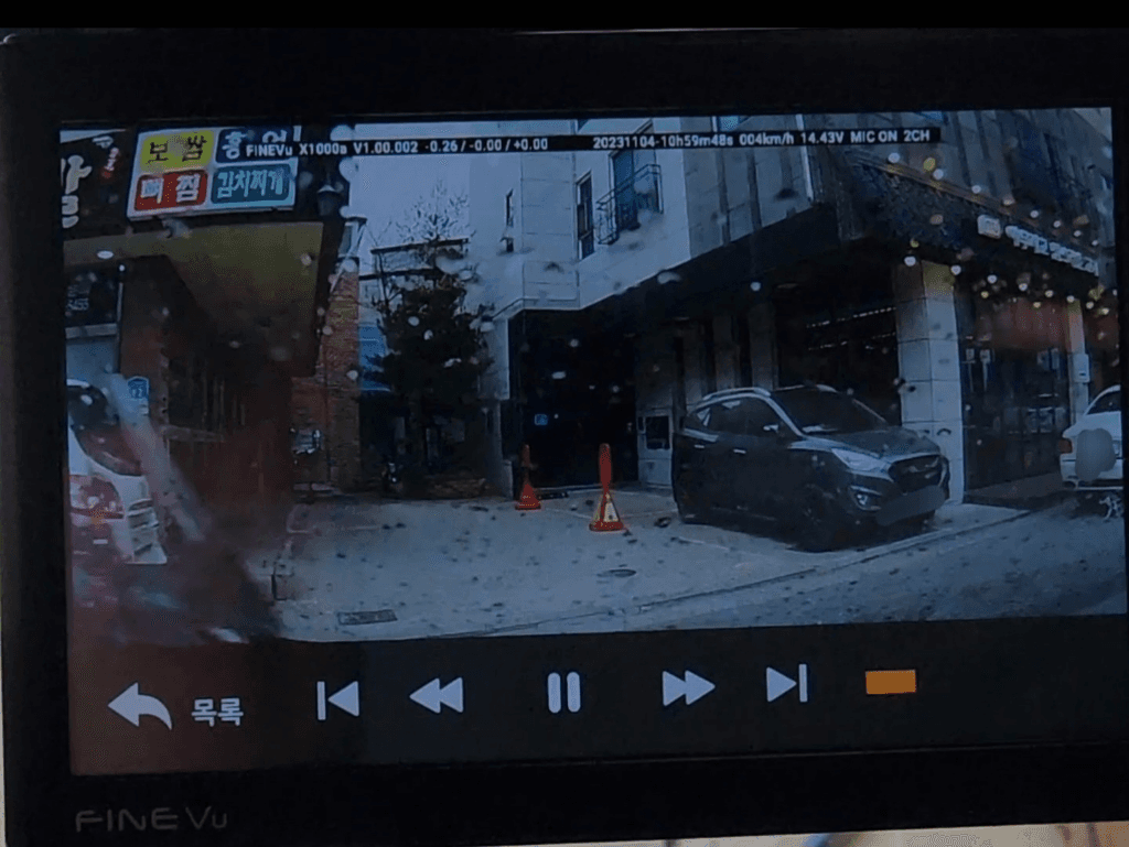 3번 째 사진
