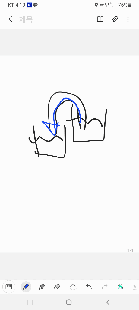 1번 째 사진