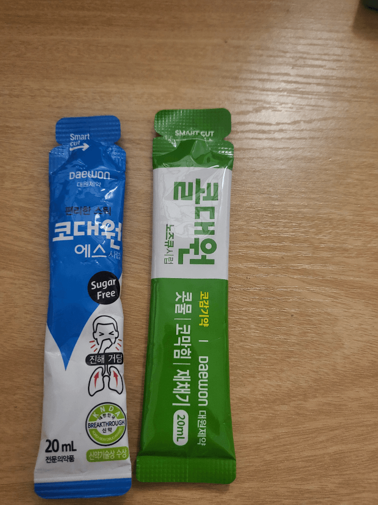 1번 째 사진