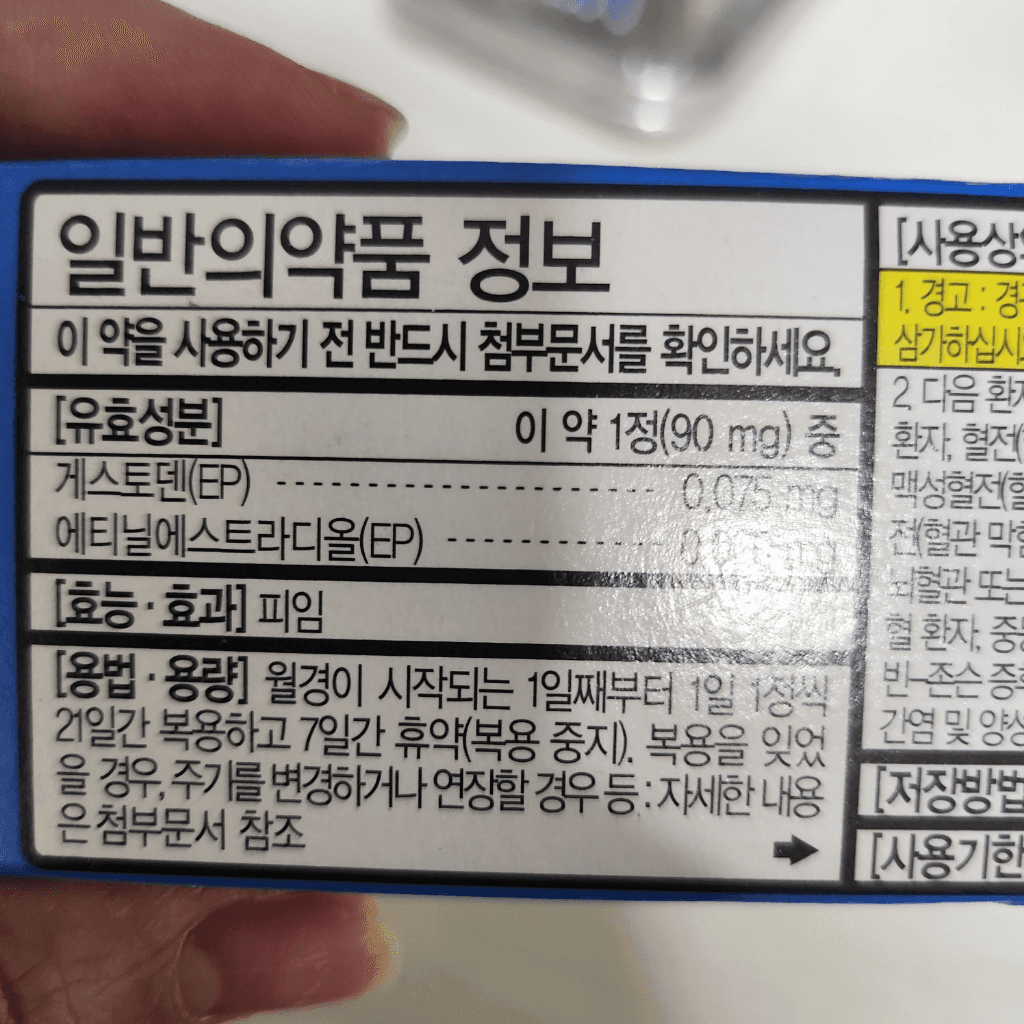 3번 째 사진