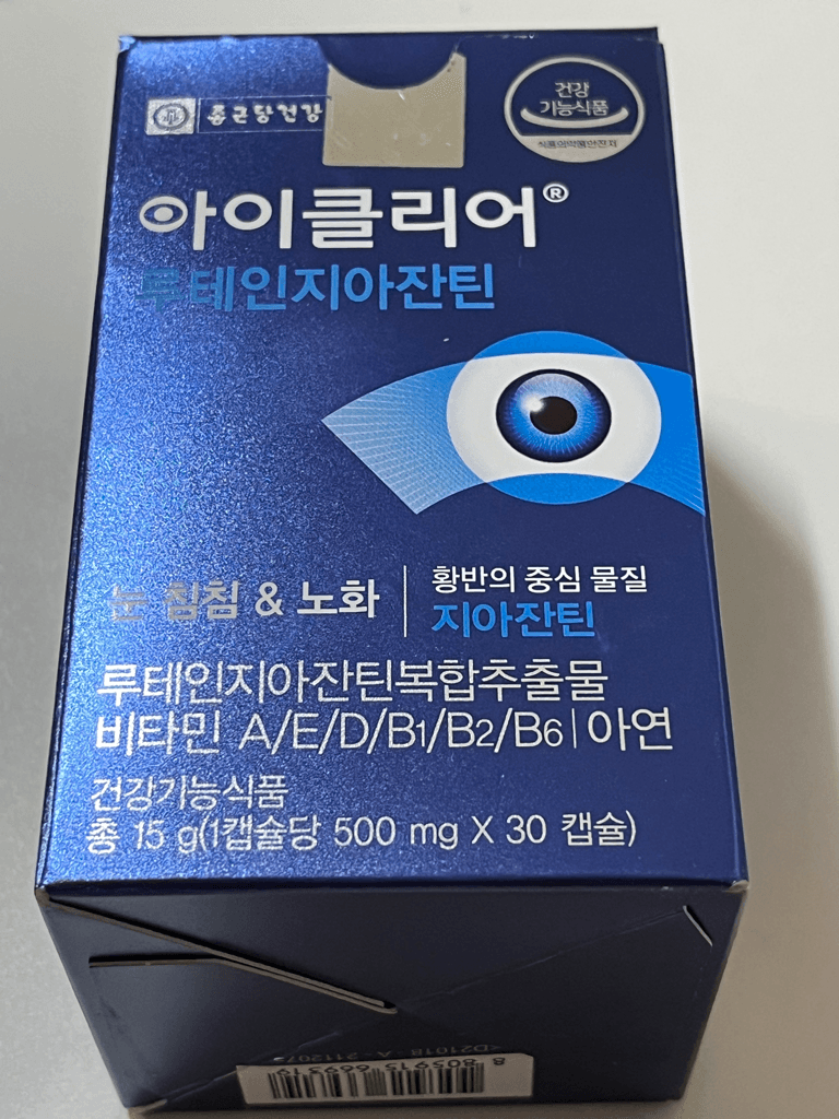3번 째 사진
