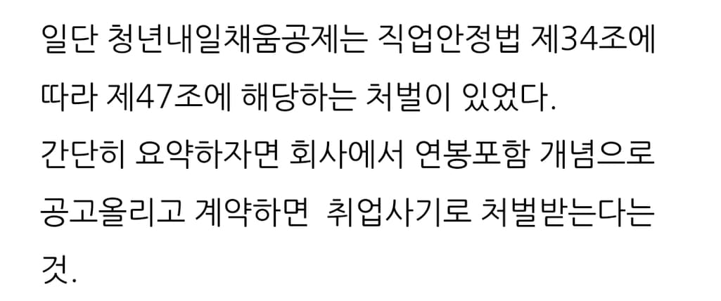 4번 째 사진