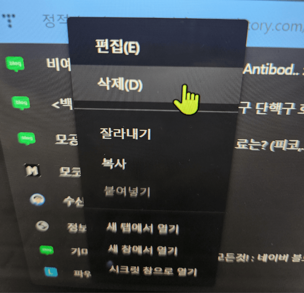 1번 째 사진