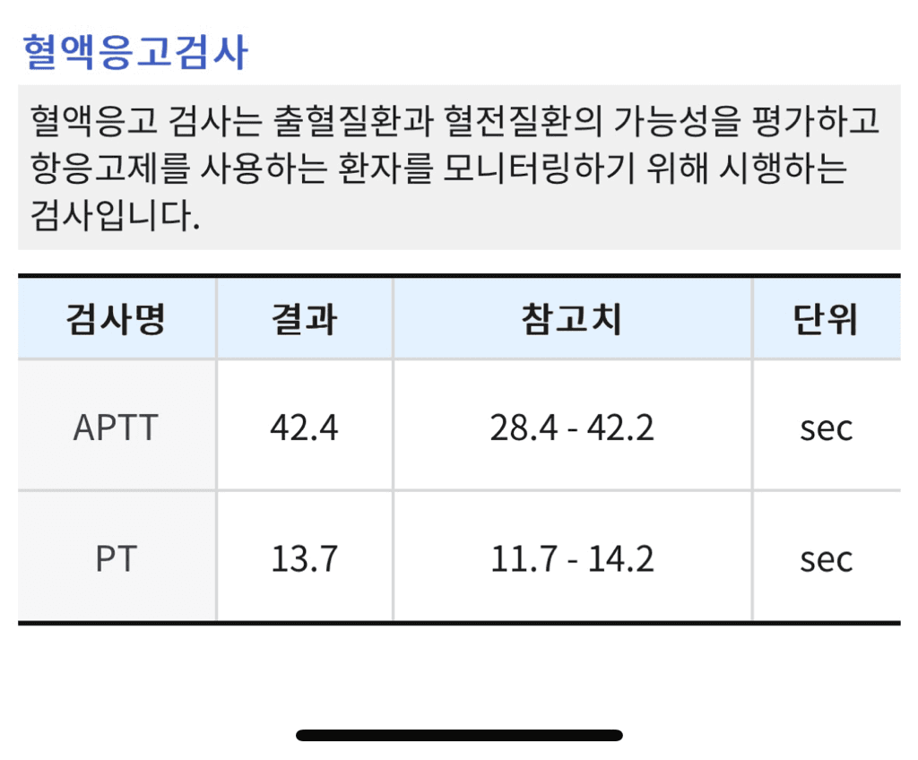 3번 째 사진