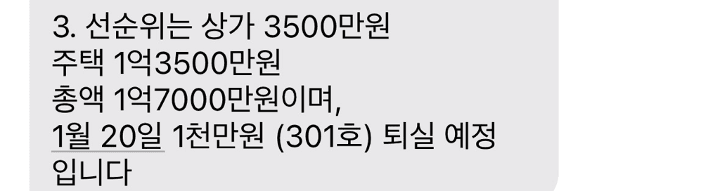 3번 째 사진