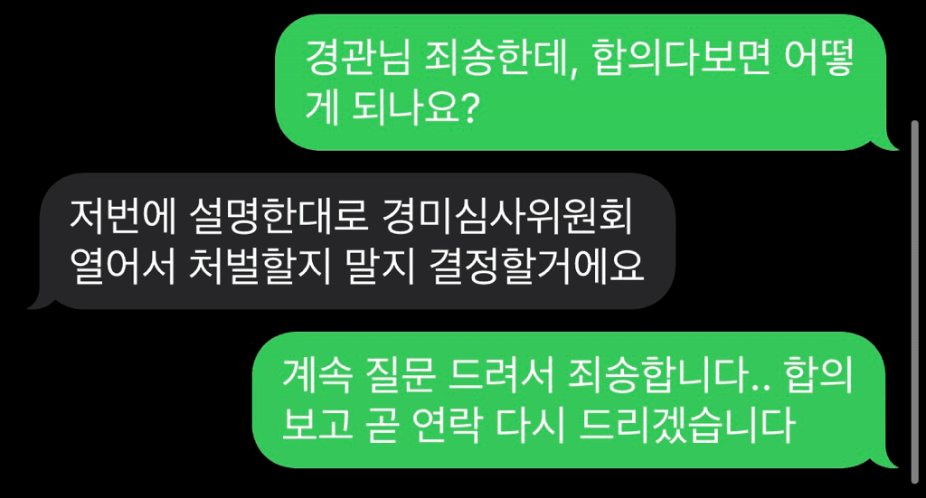 5번 째 사진
