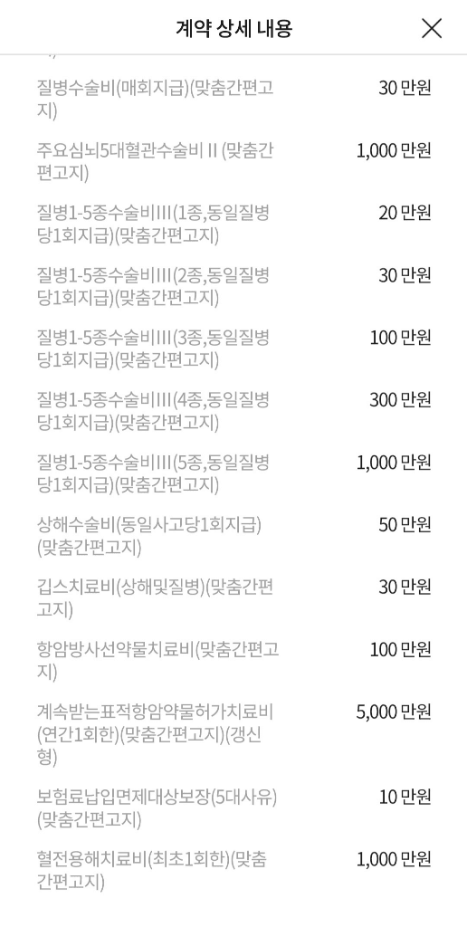 2번 째 사진
