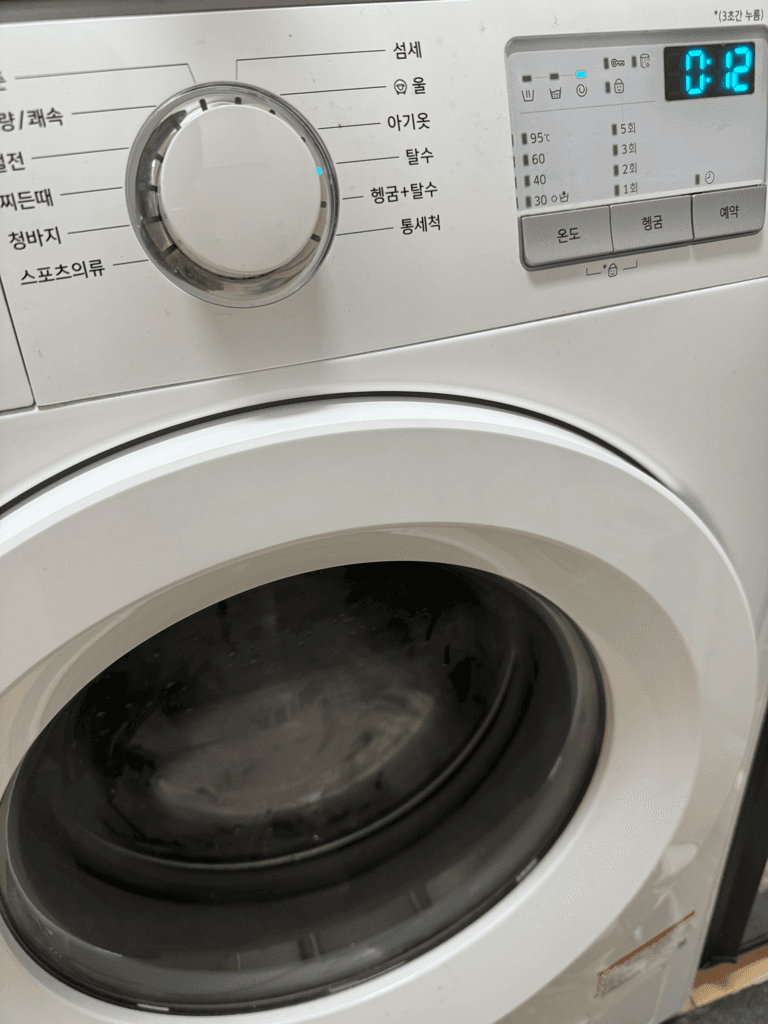 1번 째 사진