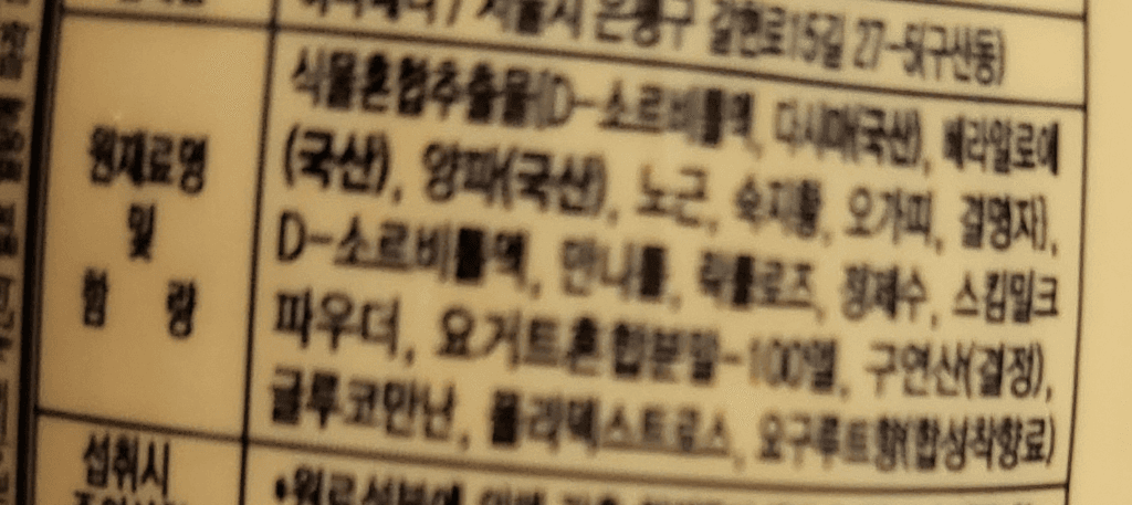 1번 째 사진