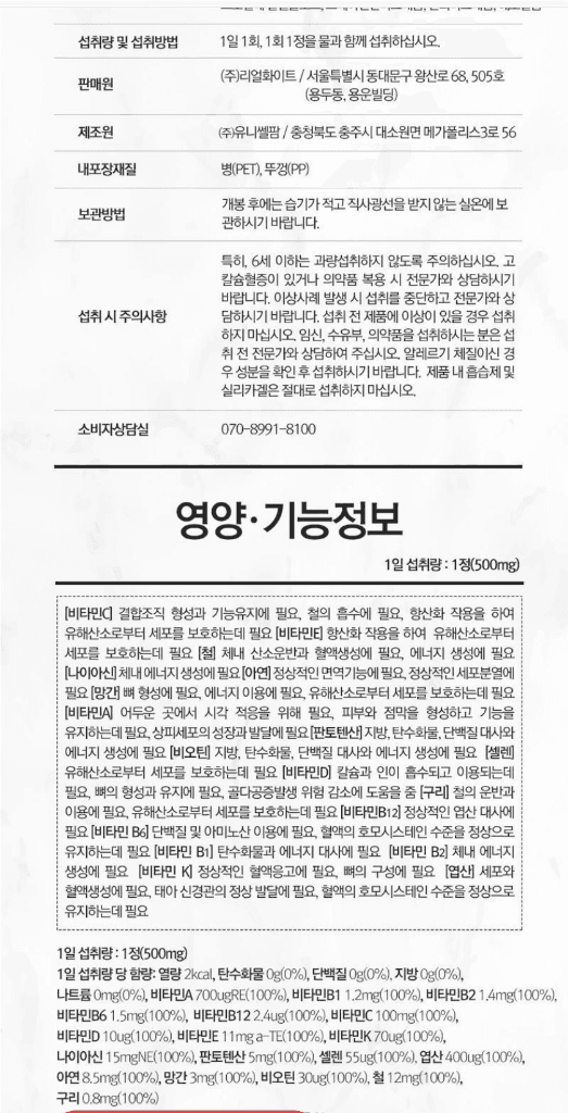 1번 째 사진