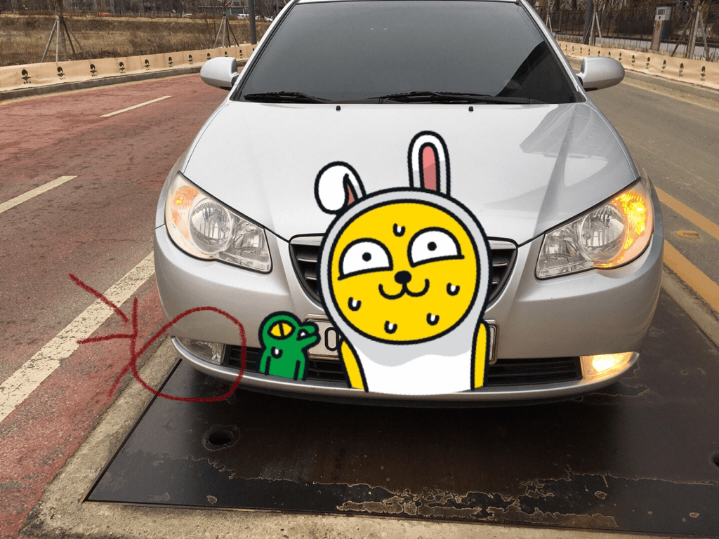 1번 째 사진