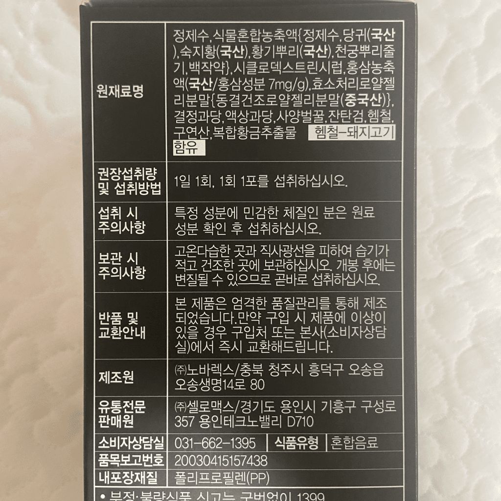5번 째 사진