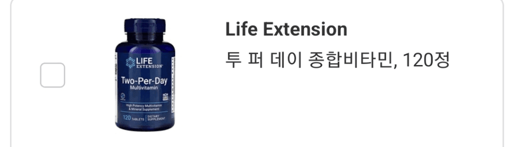 2번 째 사진