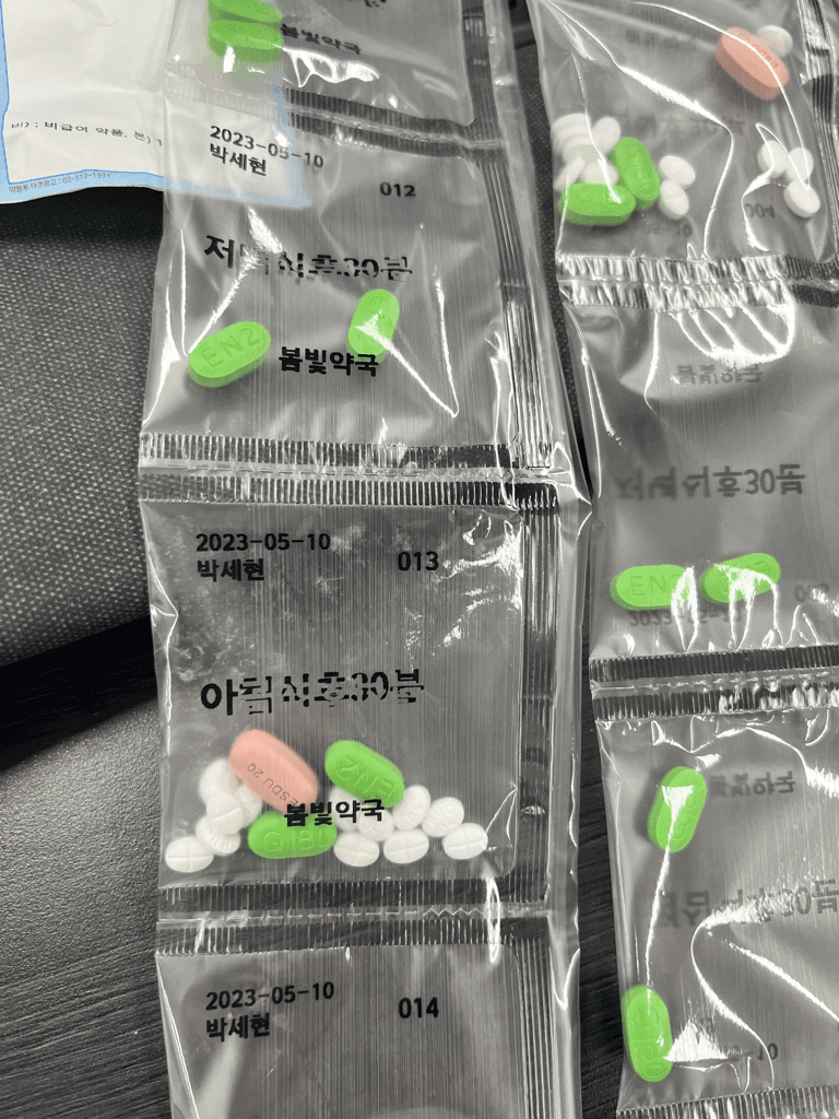 1번 째 사진