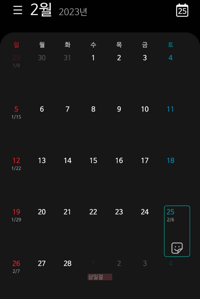 1번 째 사진