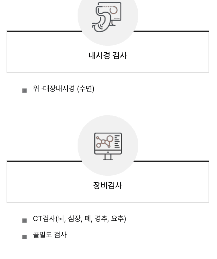 4번 째 사진