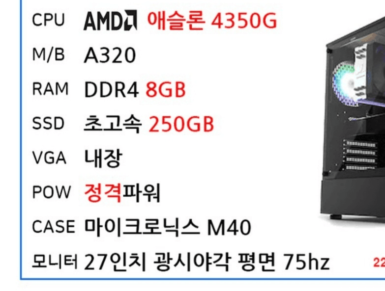 2번 째 사진
