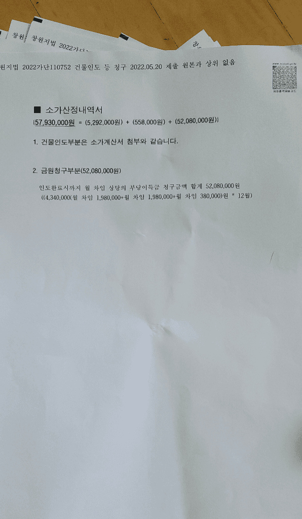 1번 째 사진