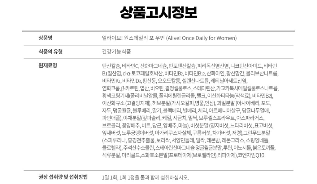 2번 째 사진