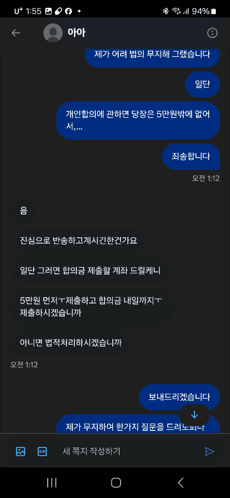 9번 째 사진