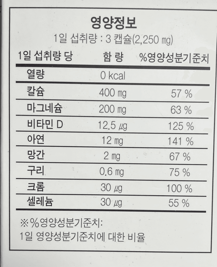 5번 째 사진