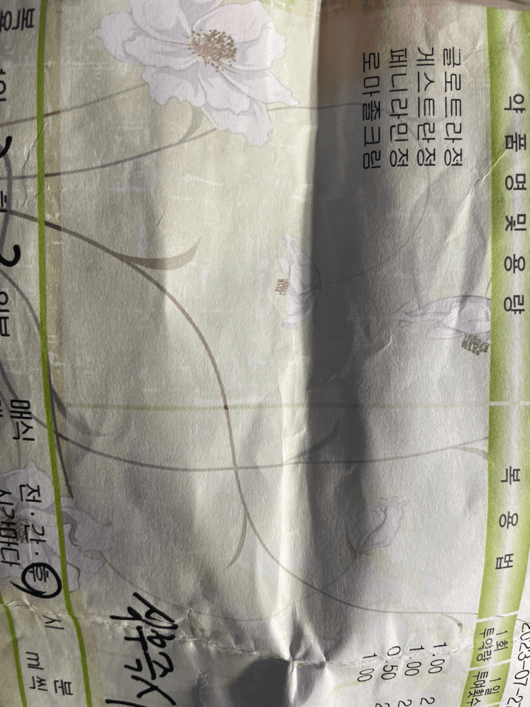 1번 째 사진