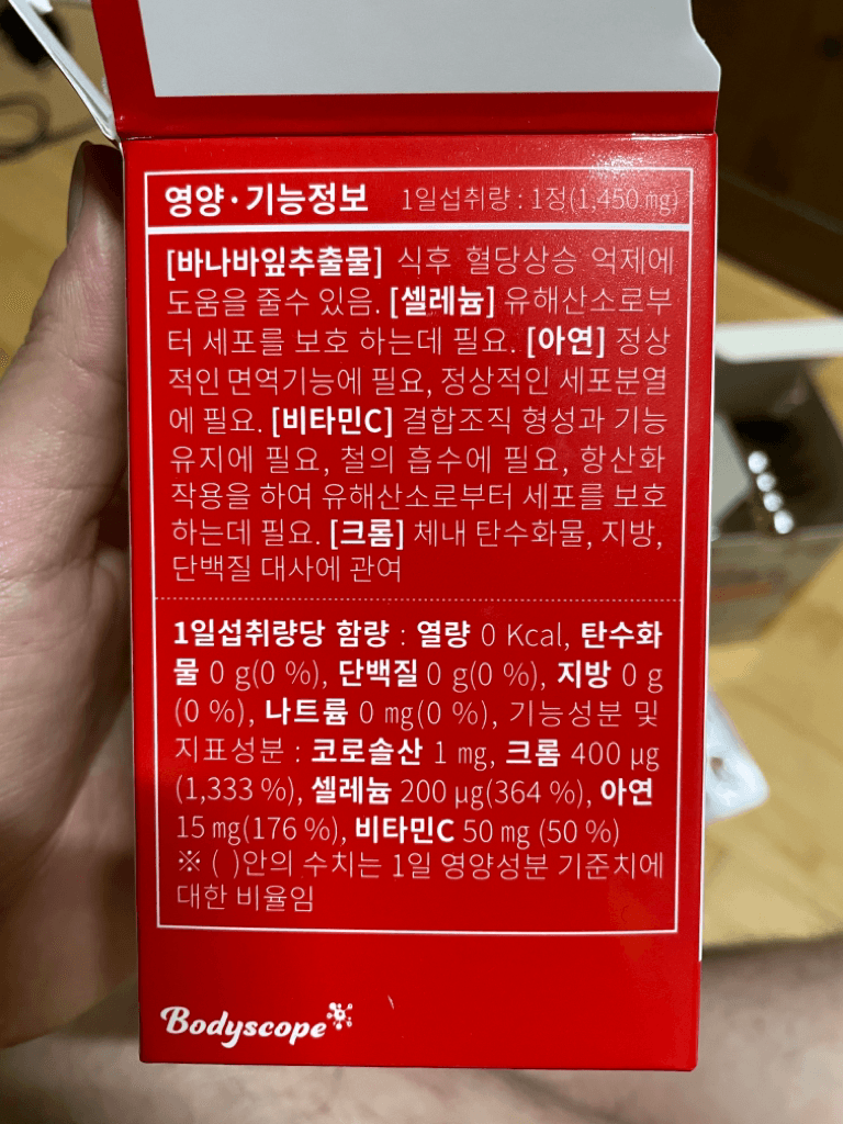 4번 째 사진