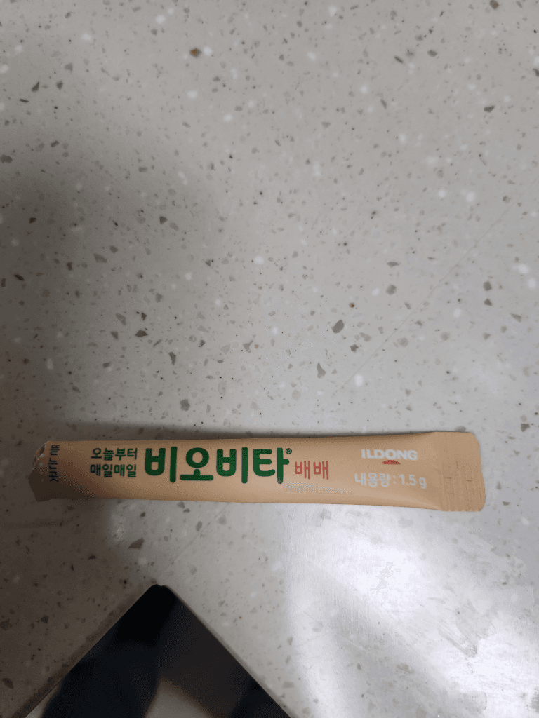 2번 째 사진