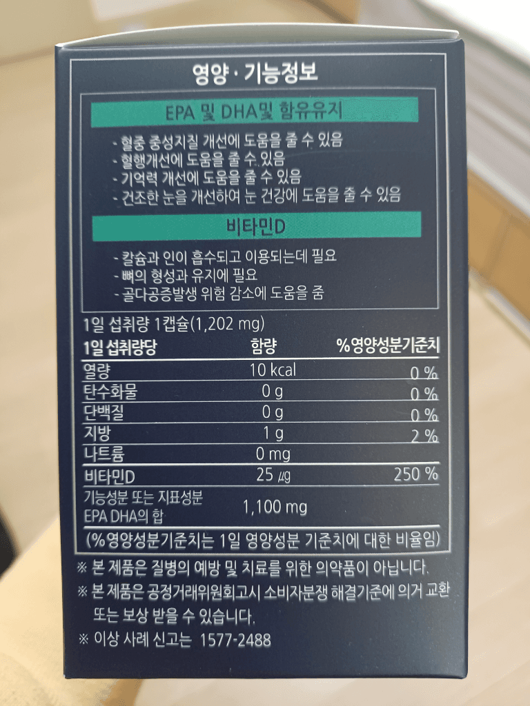 5번 째 사진