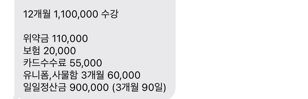 2번 째 사진